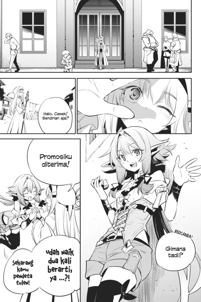 Goblin Slayer Chapter 75 - halaman 8