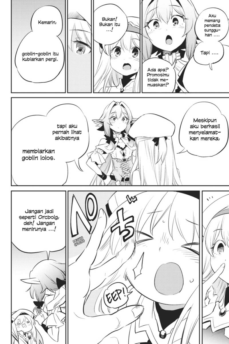 Goblin Slayer Chapter 75 - halaman 9
