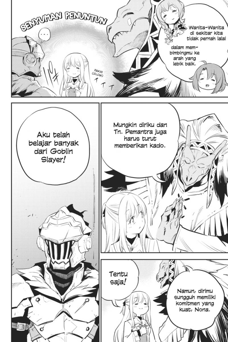 Goblin Slayer Chapter 76 - halaman 10