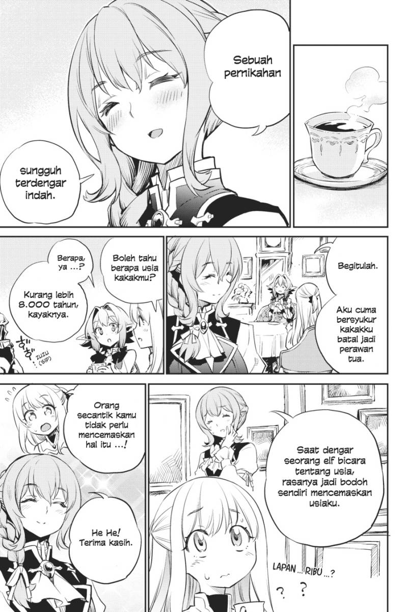 Goblin Slayer Chapter 76 - halaman 11