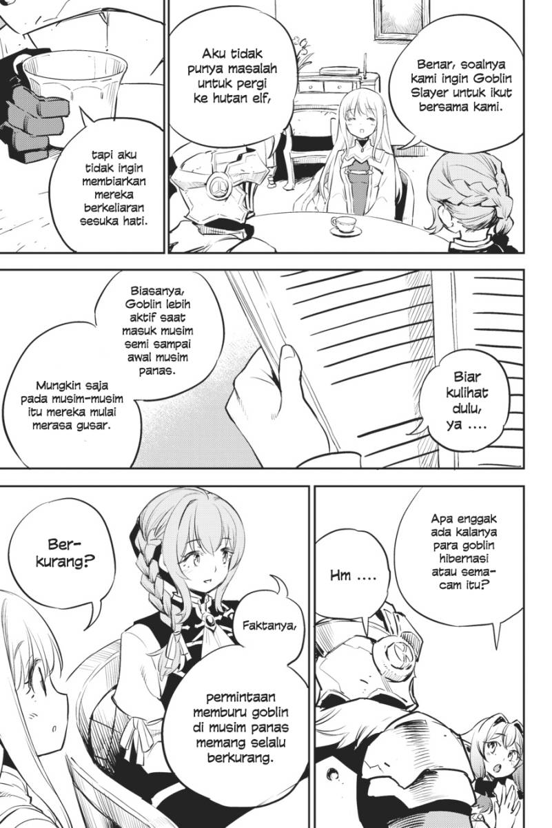 Goblin Slayer Chapter 76 - halaman 13