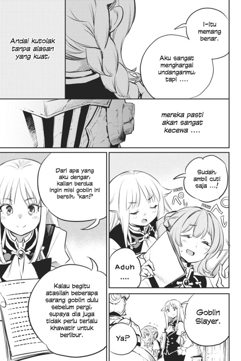 Goblin Slayer Chapter 76 - halaman 17