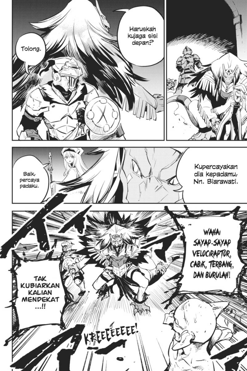 Goblin Slayer Chapter 76 - halaman 26
