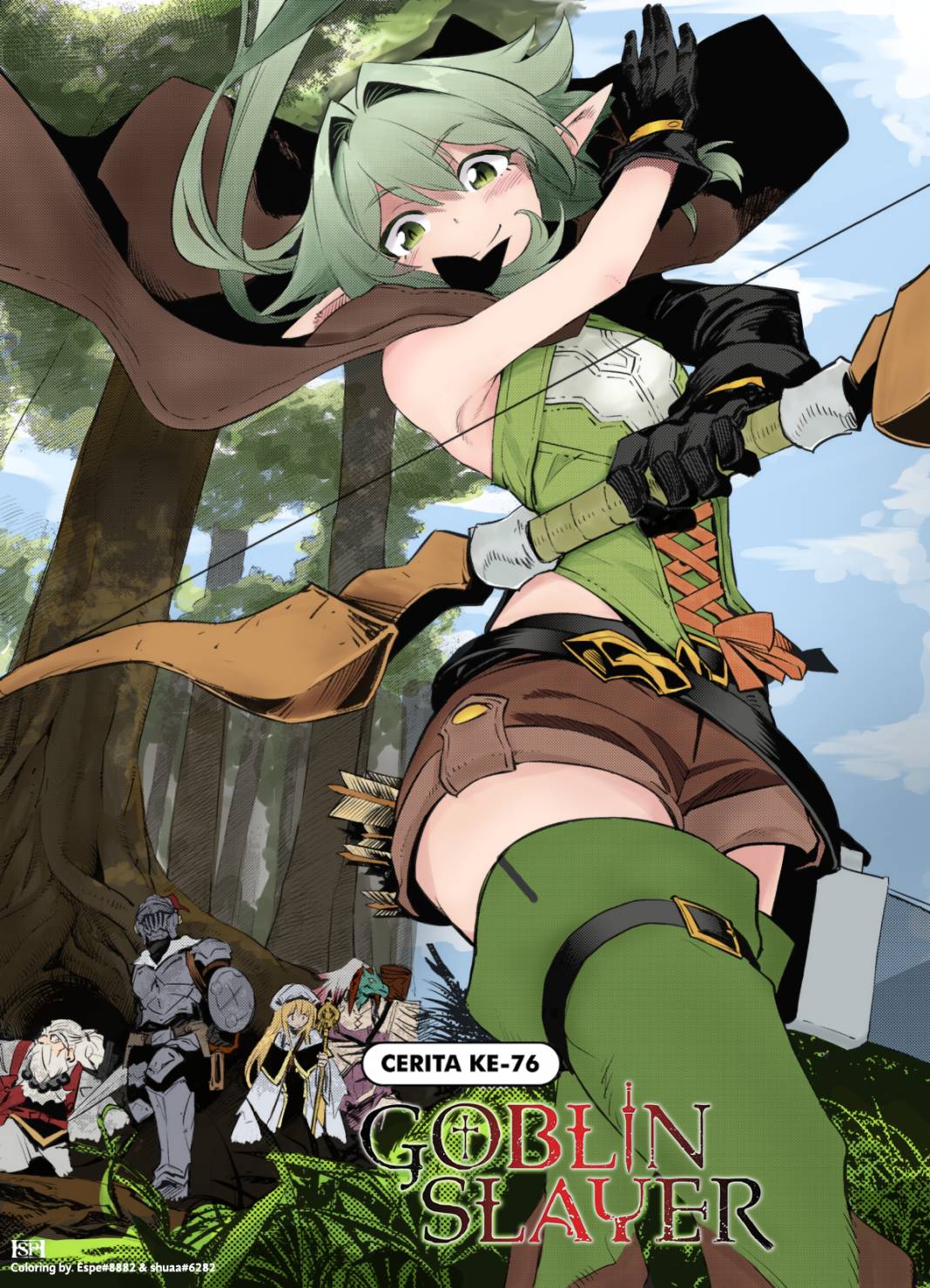 Goblin Slayer Chapter 76 - halaman 27