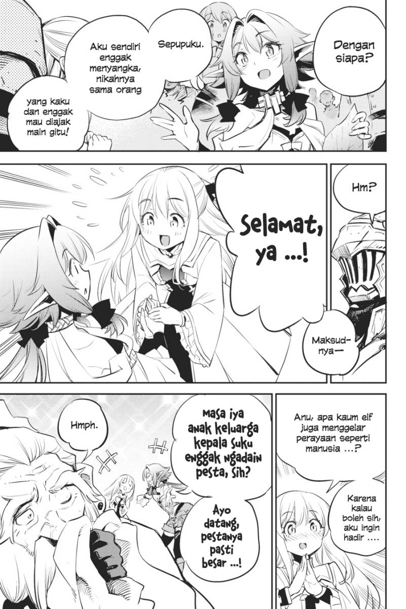 Goblin Slayer Chapter 76 - halaman 5