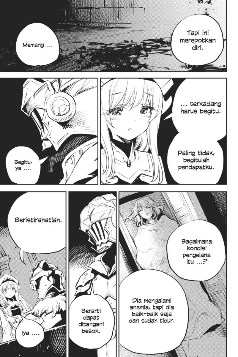 Goblin Slayer Chapter 77 - halaman 12