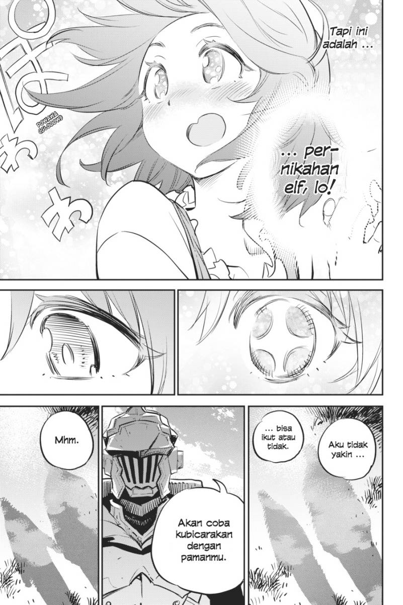 Goblin Slayer Chapter 77 - halaman 24