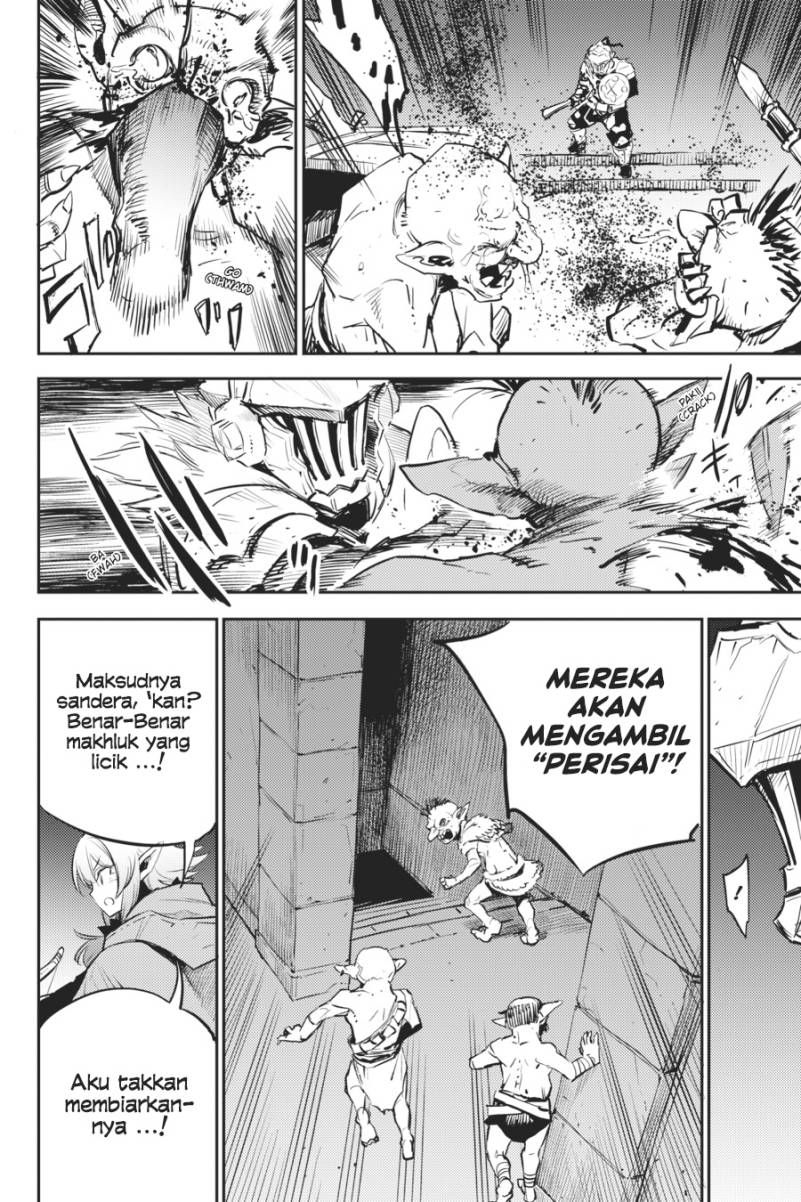 Goblin Slayer Chapter 77 - halaman 5