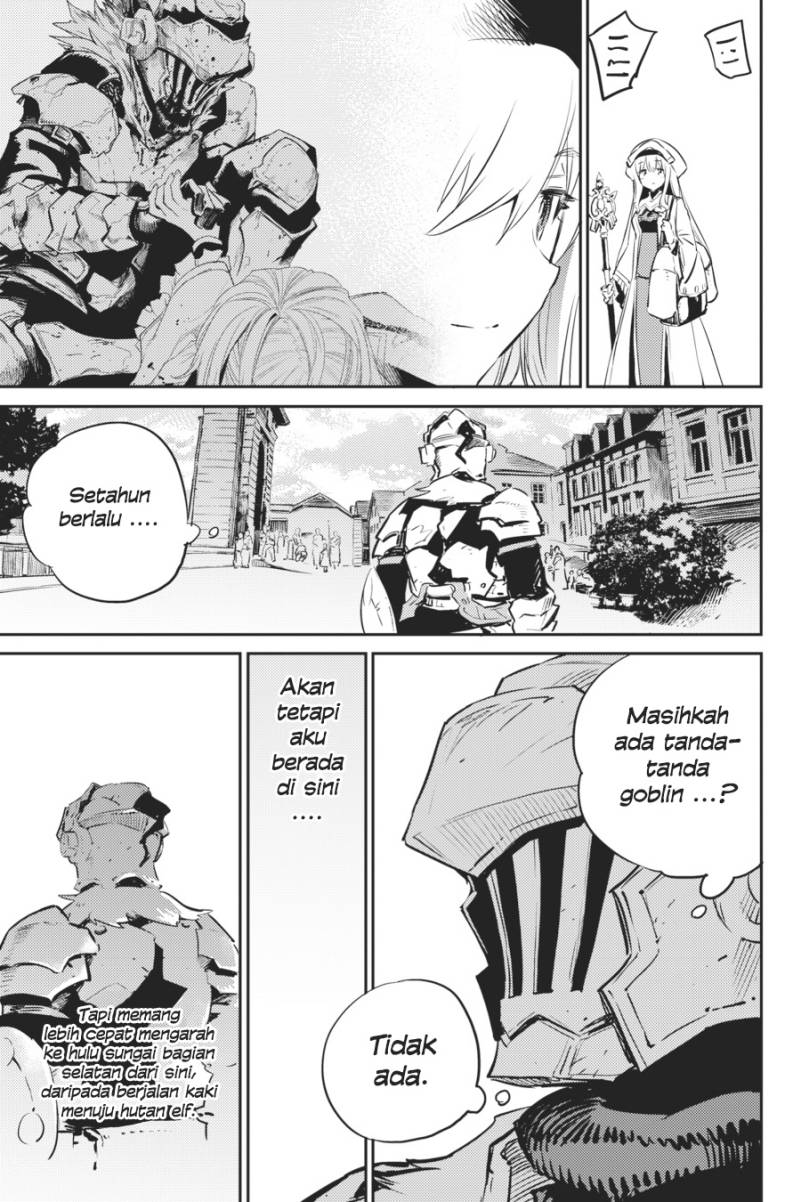 Goblin Slayer Chapter 78 - halaman 12