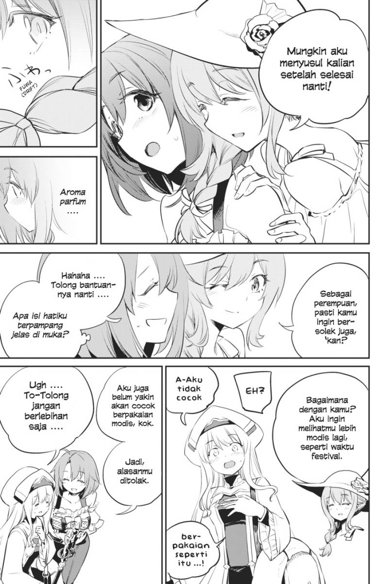 Goblin Slayer Chapter 78 - halaman 14