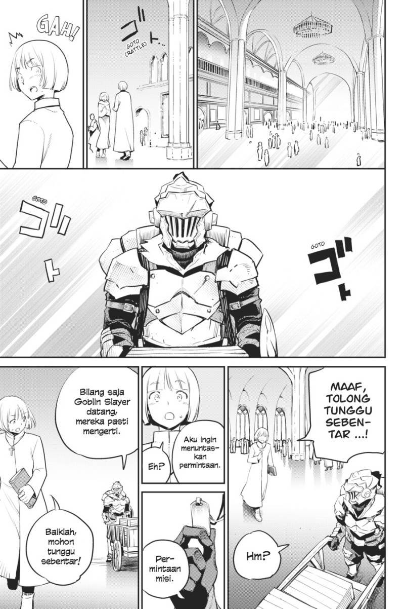 Goblin Slayer Chapter 78 - halaman 16