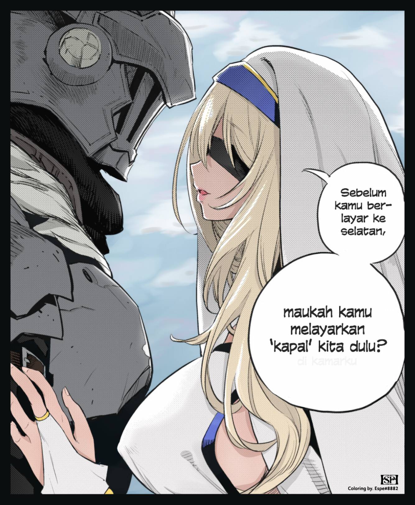 Goblin Slayer Chapter 78 - halaman 24