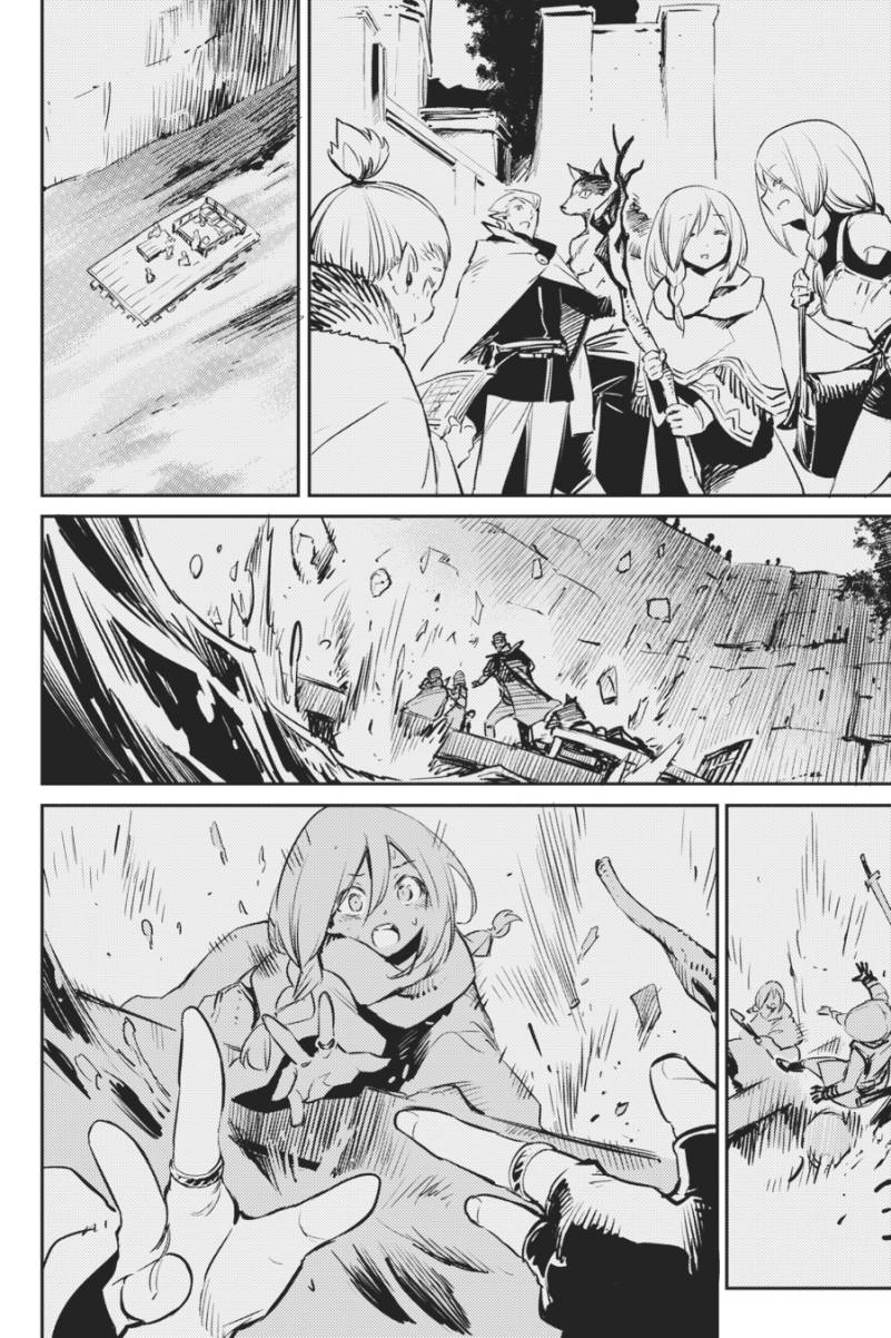 Goblin Slayer Chapter 78 - halaman 3