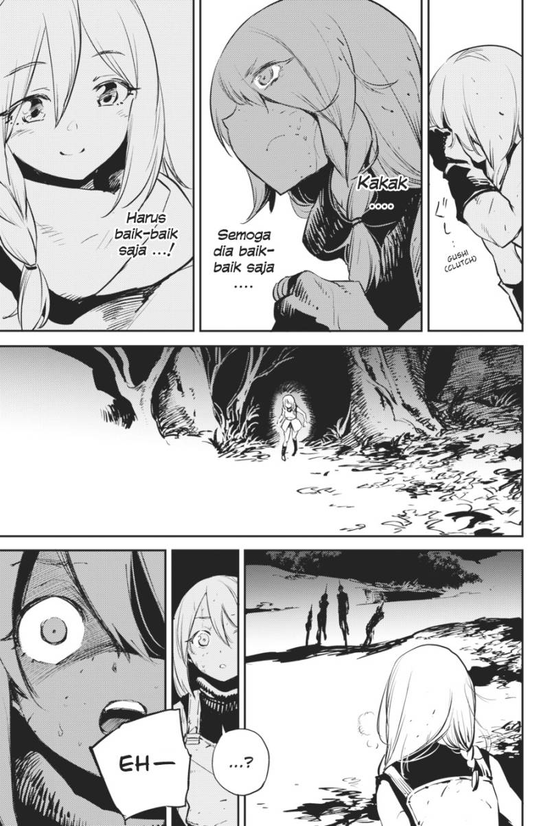 Goblin Slayer Chapter 78 - halaman 4