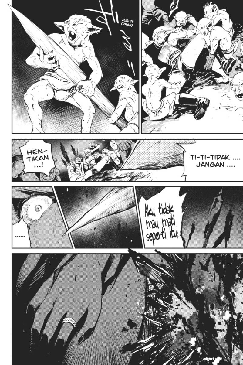 Goblin Slayer Chapter 78 - halaman 7