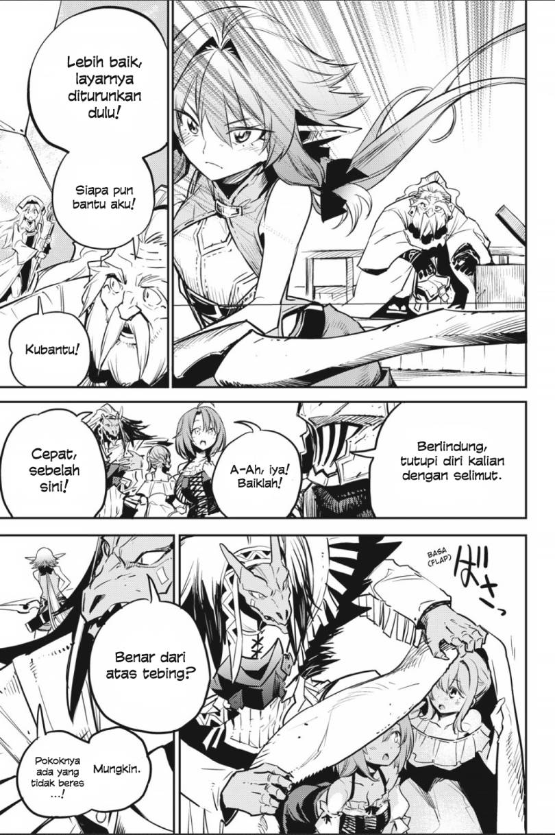 Goblin Slayer Chapter 79 - halaman 12