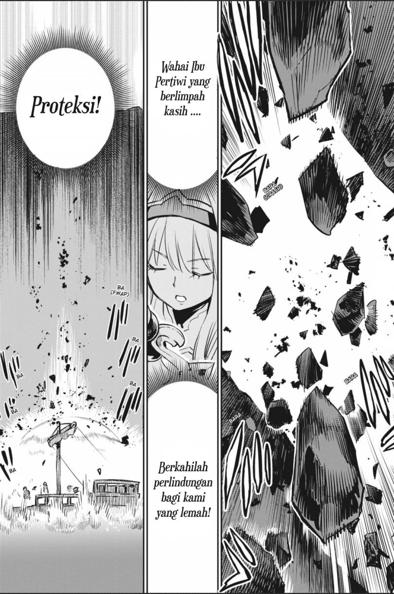 Goblin Slayer Chapter 79 - halaman 14