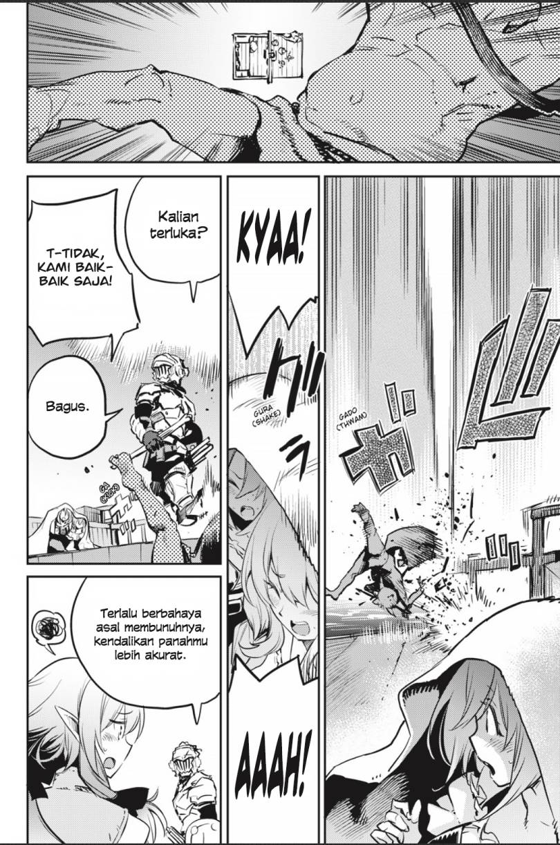 Goblin Slayer Chapter 79 - halaman 17
