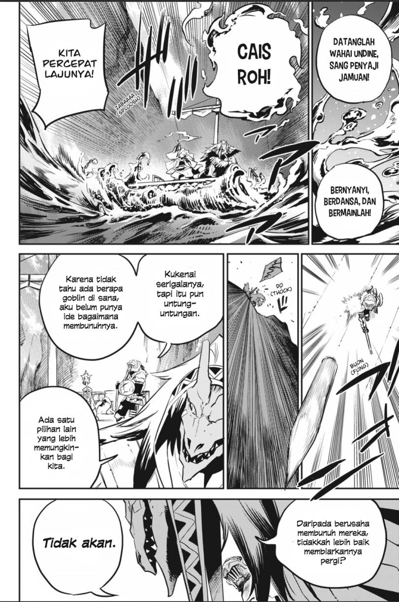 Goblin Slayer Chapter 79 - halaman 19