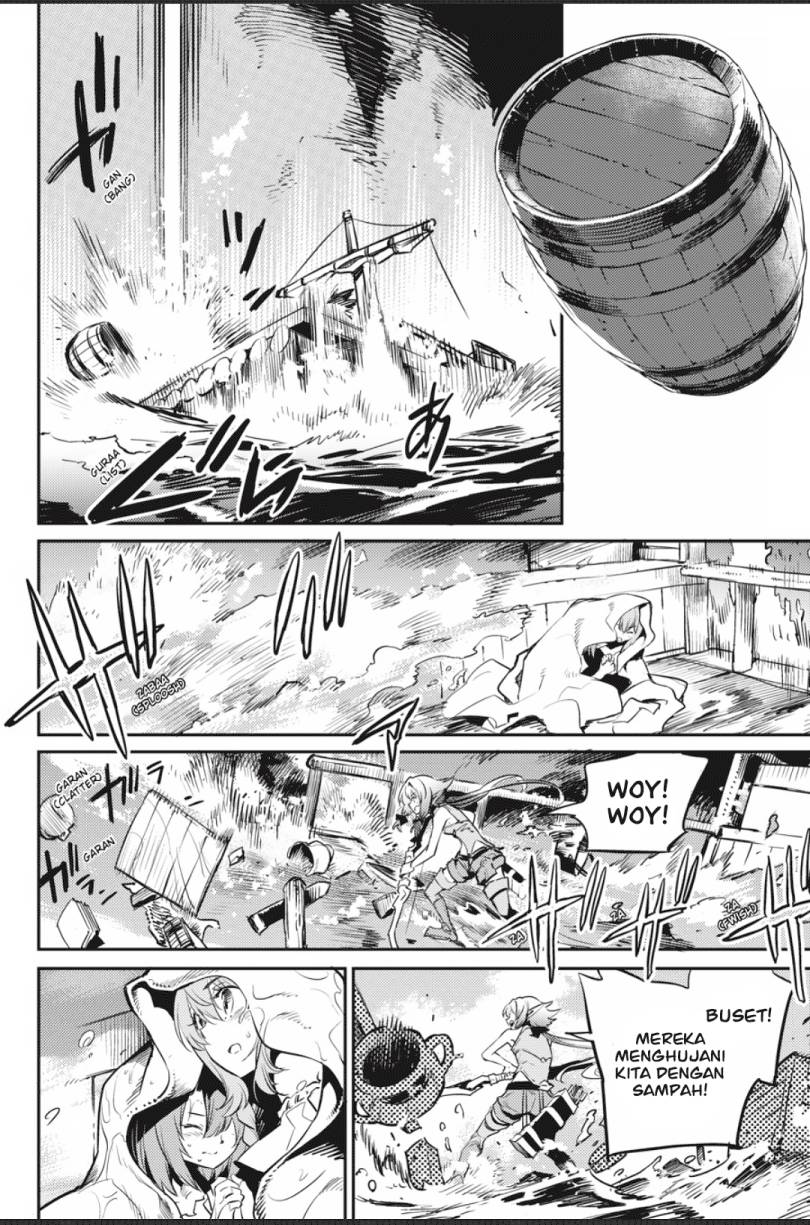 Goblin Slayer Chapter 79 - halaman 21