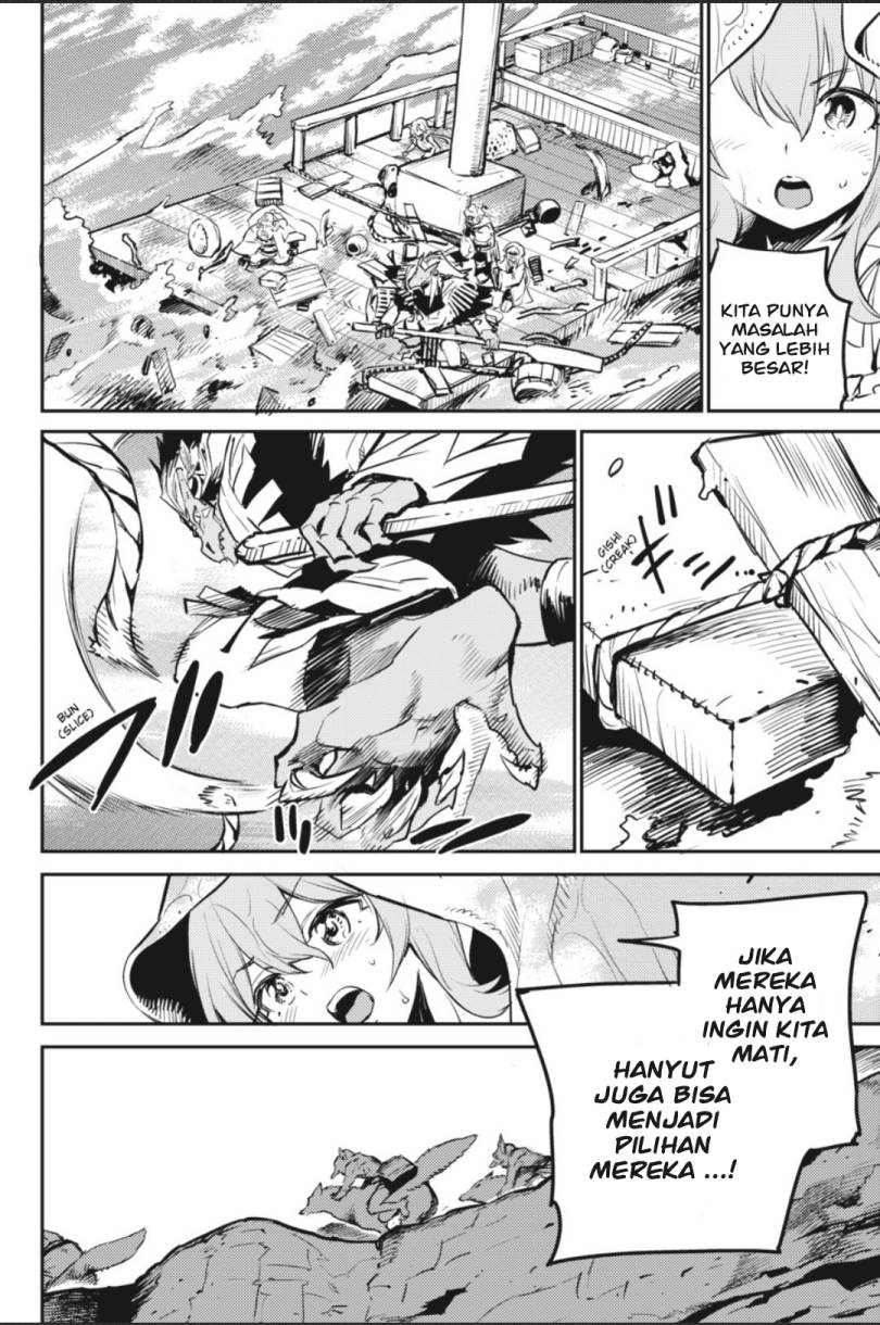 Goblin Slayer Chapter 79 - halaman 23