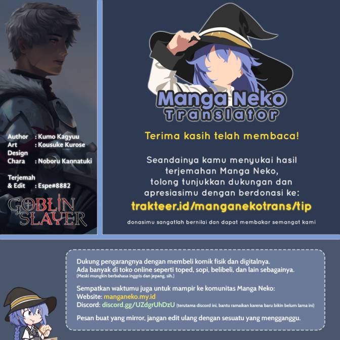 Goblin Slayer Chapter 79 - halaman 27