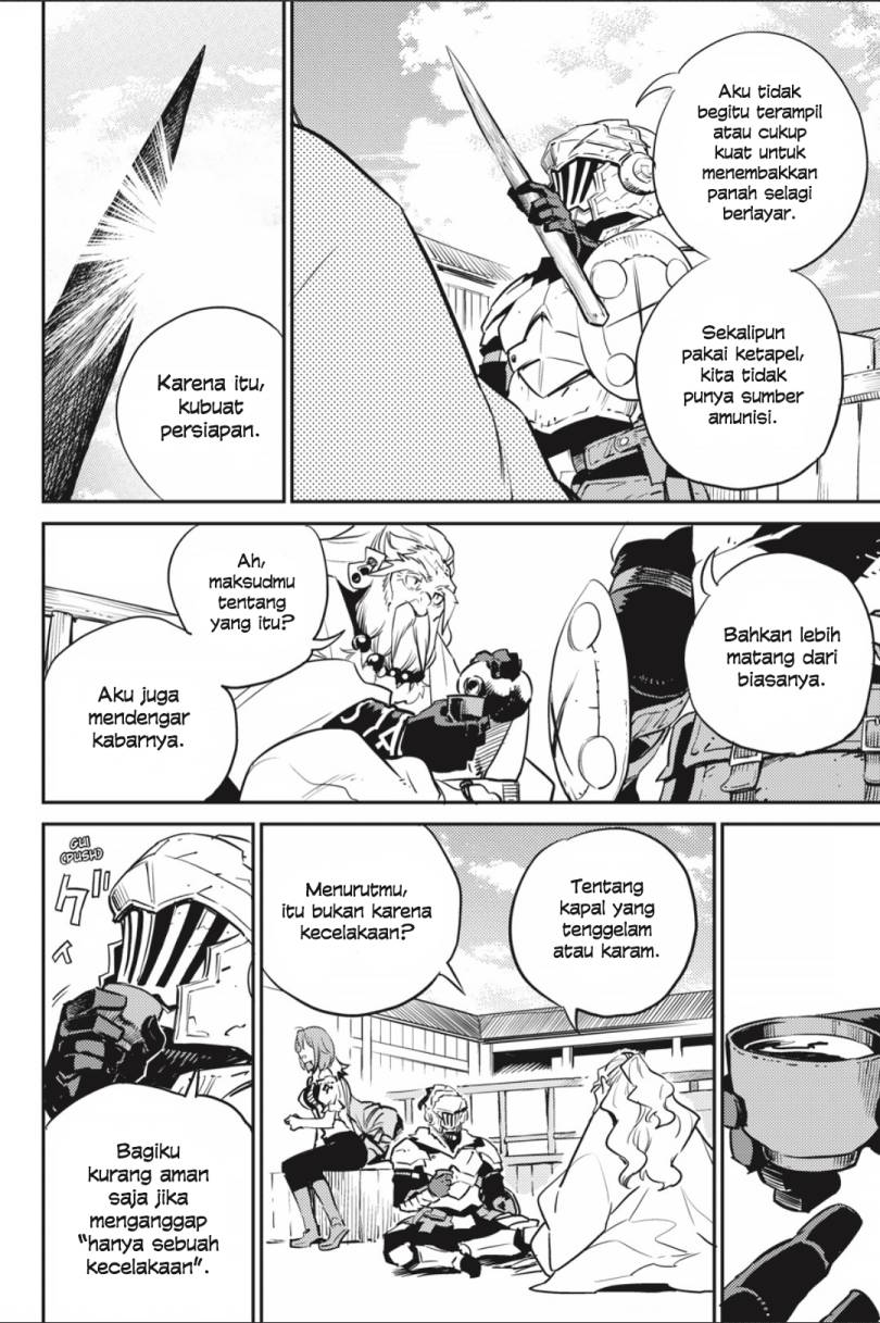 Goblin Slayer Chapter 79 - halaman 5