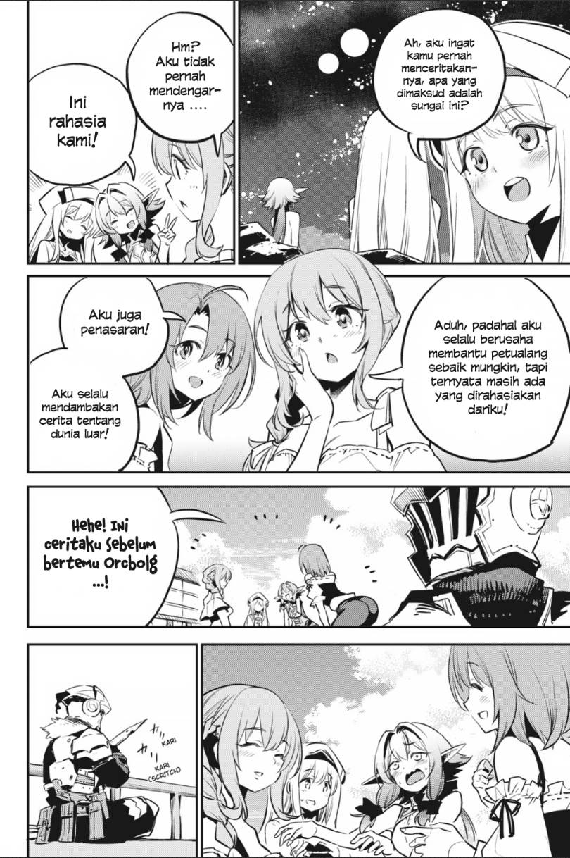 Goblin Slayer Chapter 79 - halaman 7