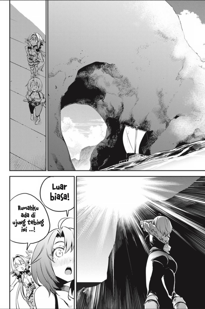 Goblin Slayer Chapter 79 - halaman 9