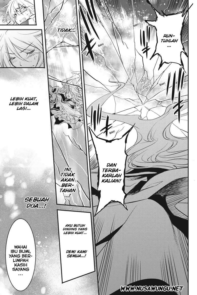 Goblin Slayer Chapter 8 - halaman 10
