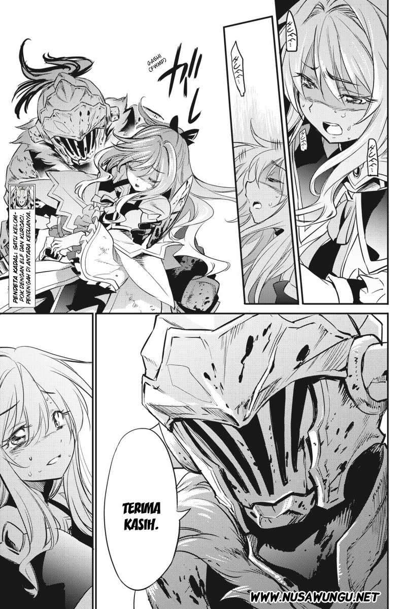 Goblin Slayer Chapter 8 - halaman 13