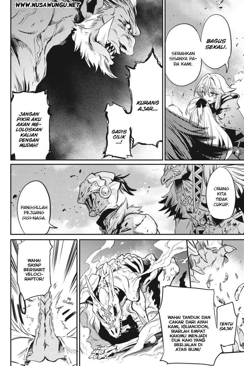 Goblin Slayer Chapter 8 - halaman 14