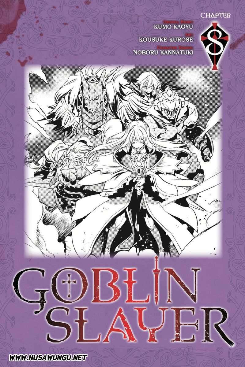 Goblin Slayer Chapter 8 - halaman 2