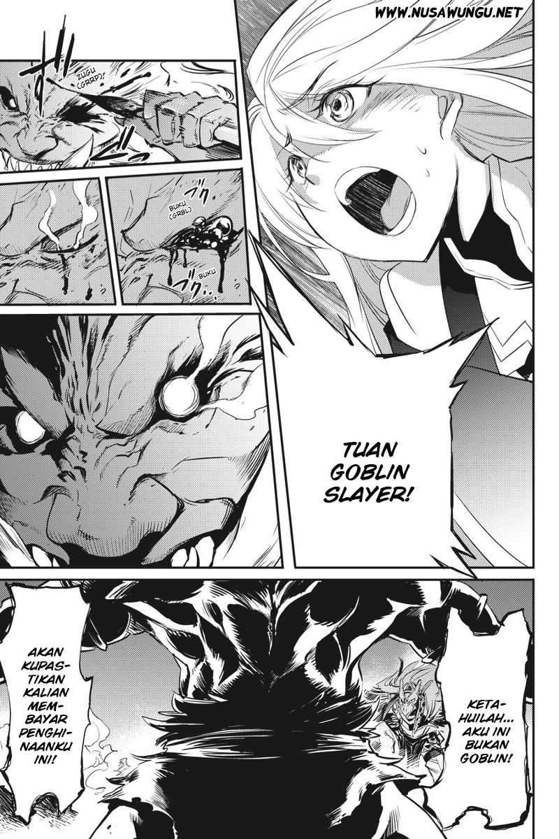Goblin Slayer Chapter 8 - halaman 22