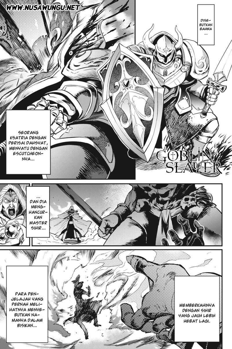 Goblin Slayer Chapter 8 - halaman 3