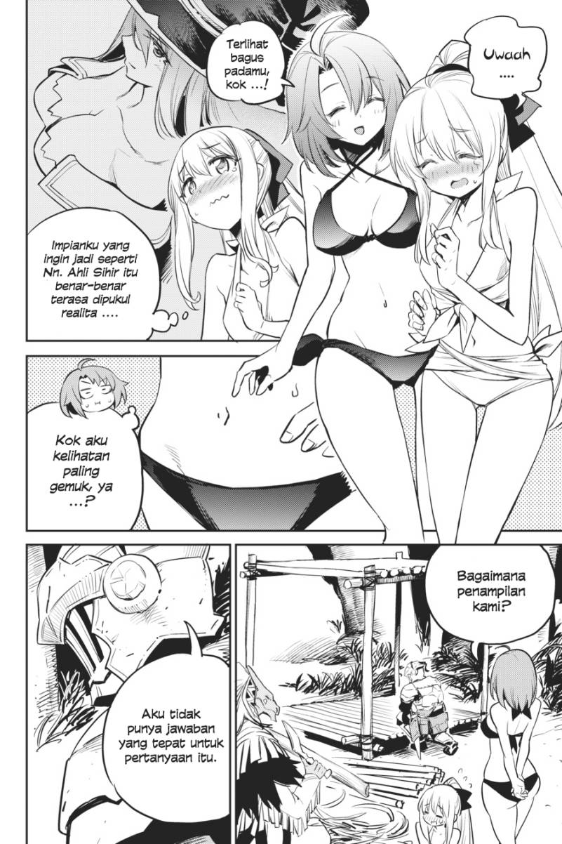 Goblin Slayer Chapter 80 - halaman 10