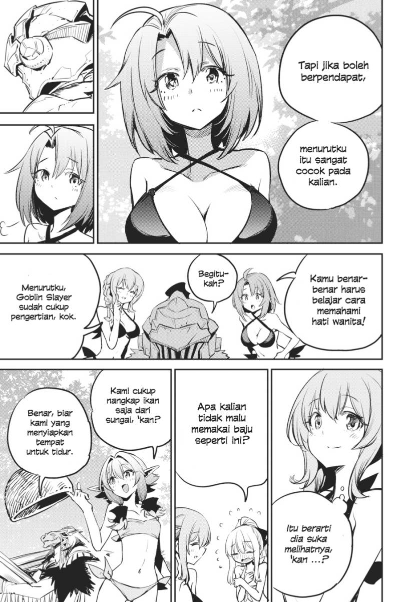 Goblin Slayer Chapter 80 - halaman 11