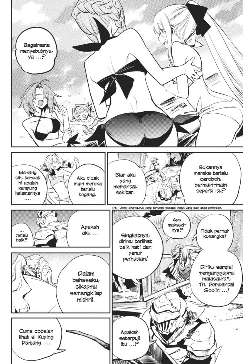 Goblin Slayer Chapter 80 - halaman 12