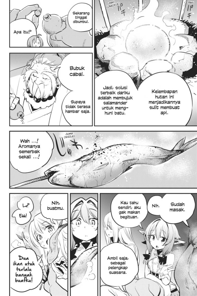 Goblin Slayer Chapter 80 - halaman 14