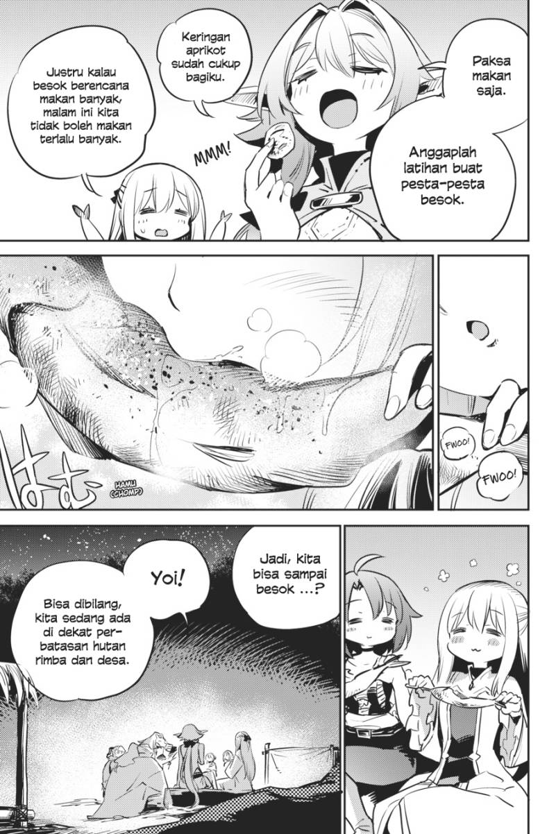 Goblin Slayer Chapter 80 - halaman 15