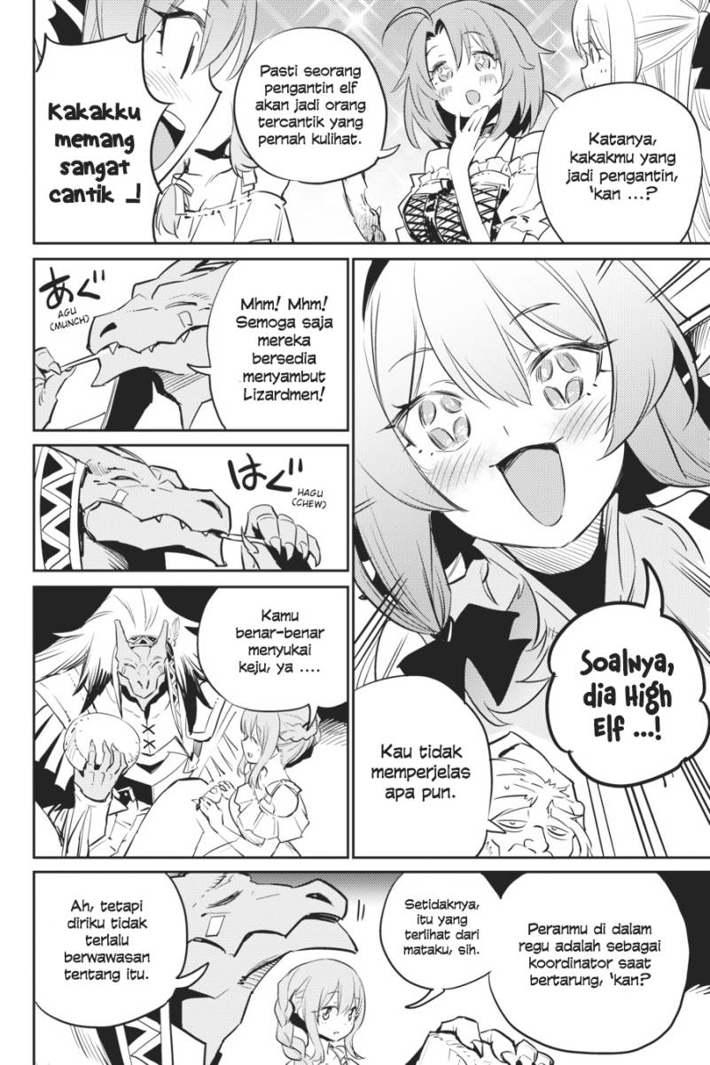 Goblin Slayer Chapter 80 - halaman 16