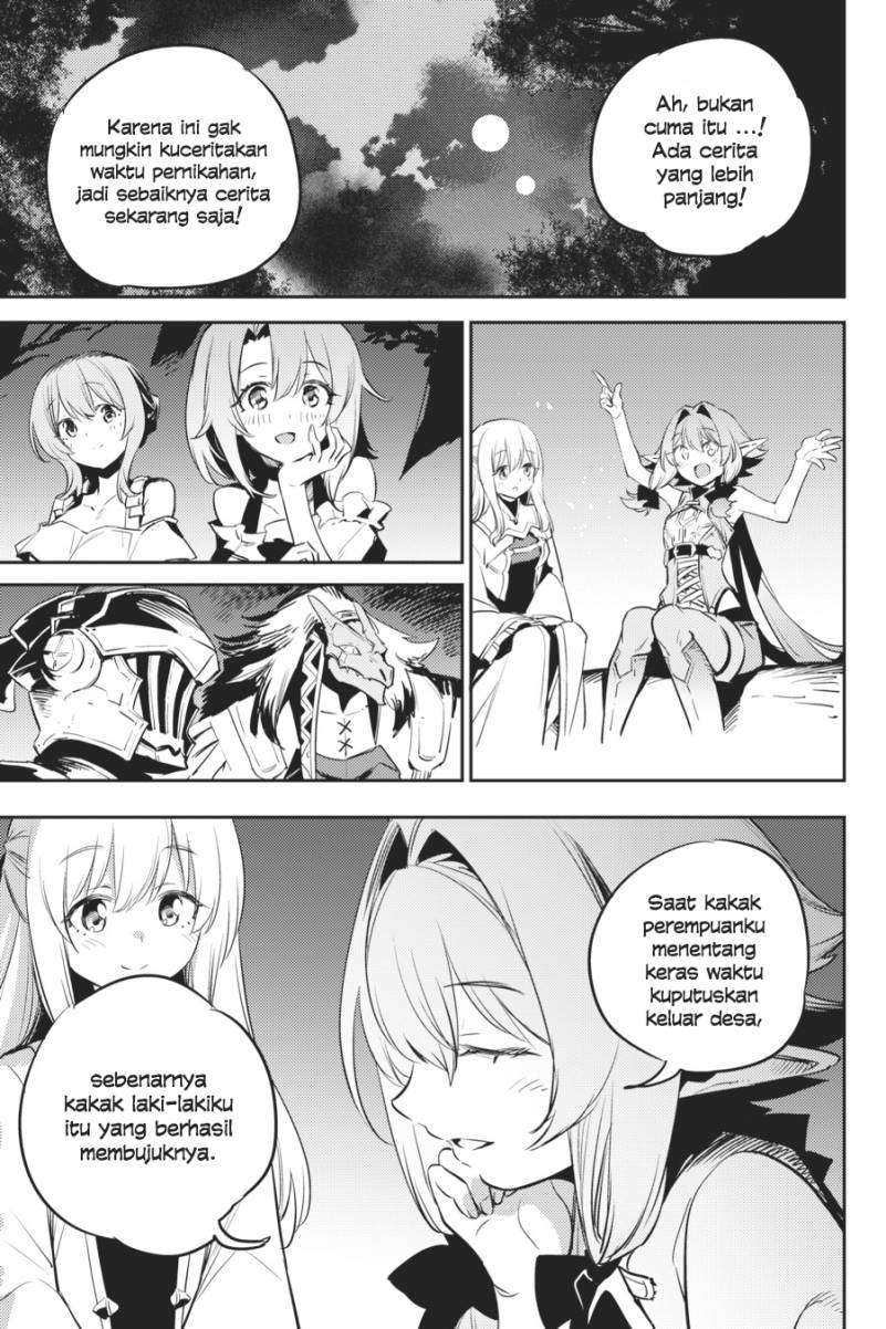 Goblin Slayer Chapter 80 - halaman 19