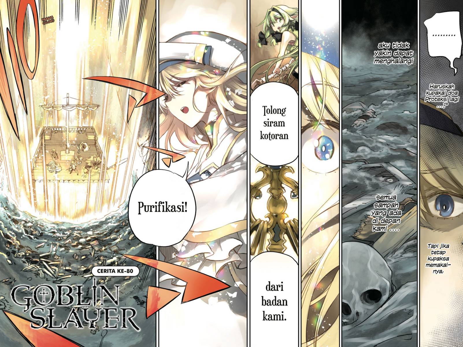 Goblin Slayer Chapter 80 - halaman 3