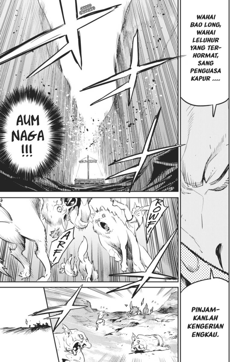 Goblin Slayer Chapter 80 - halaman 5