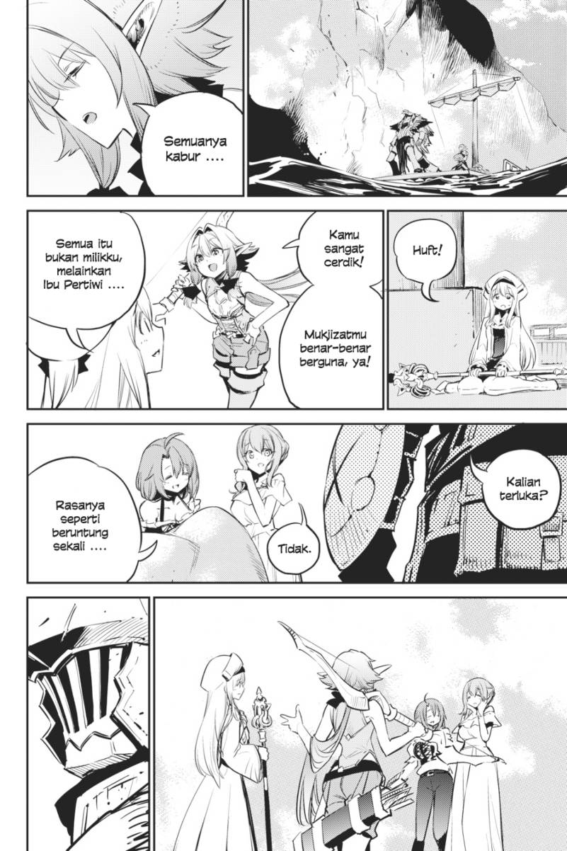 Goblin Slayer Chapter 80 - halaman 6