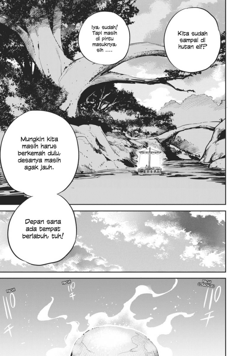 Goblin Slayer Chapter 80 - halaman 7