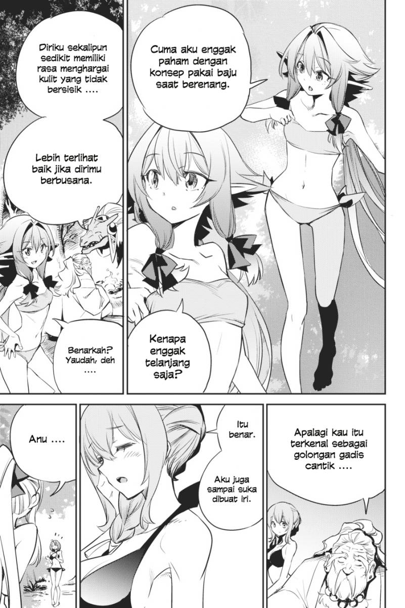 Goblin Slayer Chapter 80 - halaman 9