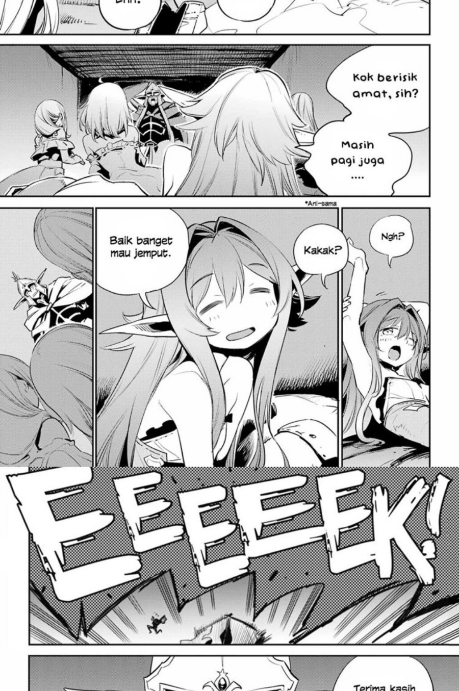 Goblin Slayer Chapter 81 - halaman 8