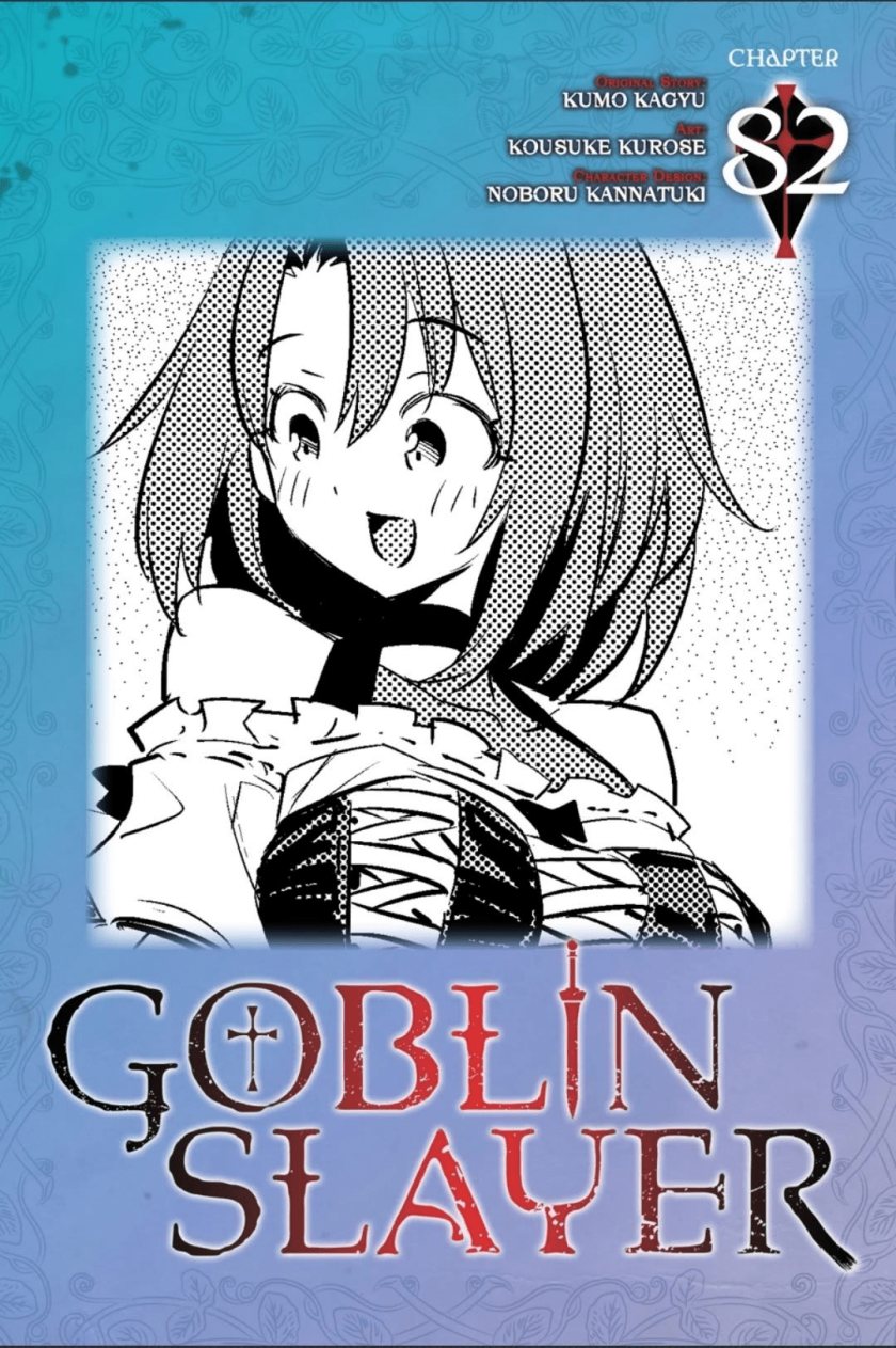 Goblin Slayer Chapter 82 - halaman 1