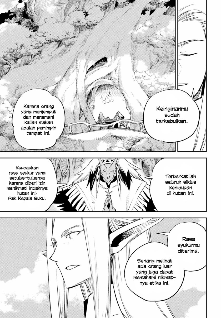 Goblin Slayer Chapter 82 - halaman 10